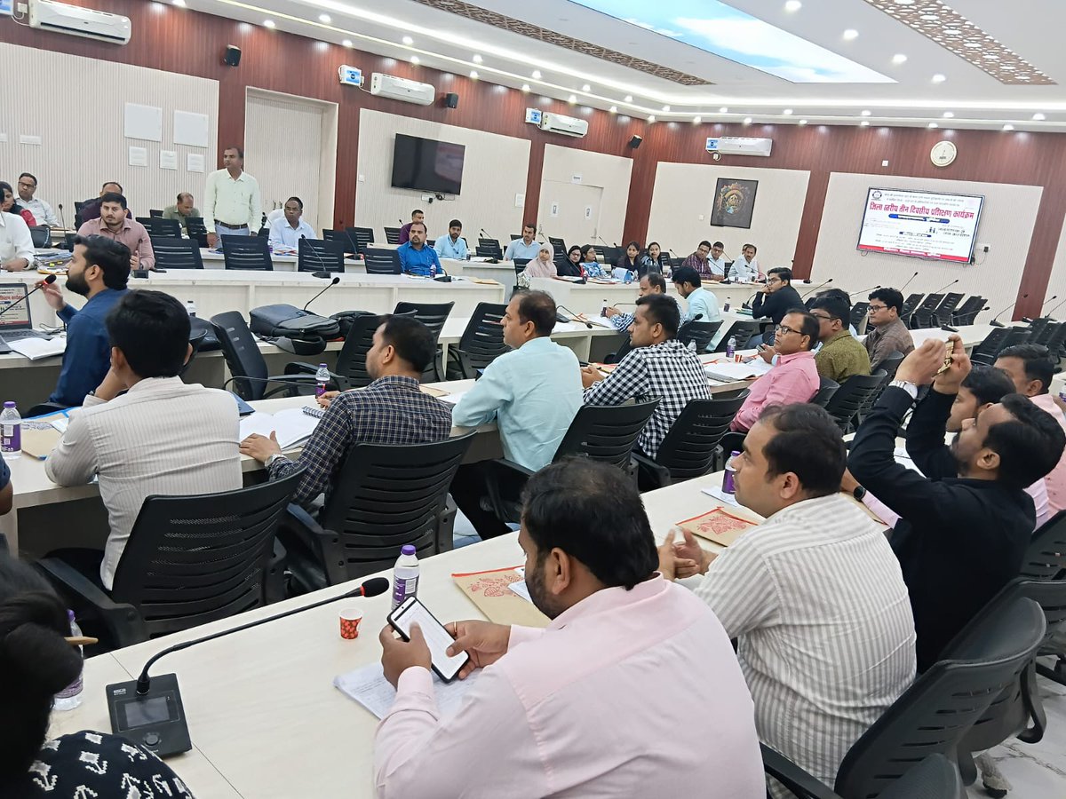 जिला प्रशासन, पूर्णिया tweet media