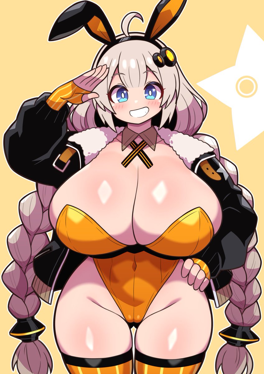 バニーアカリチャン 