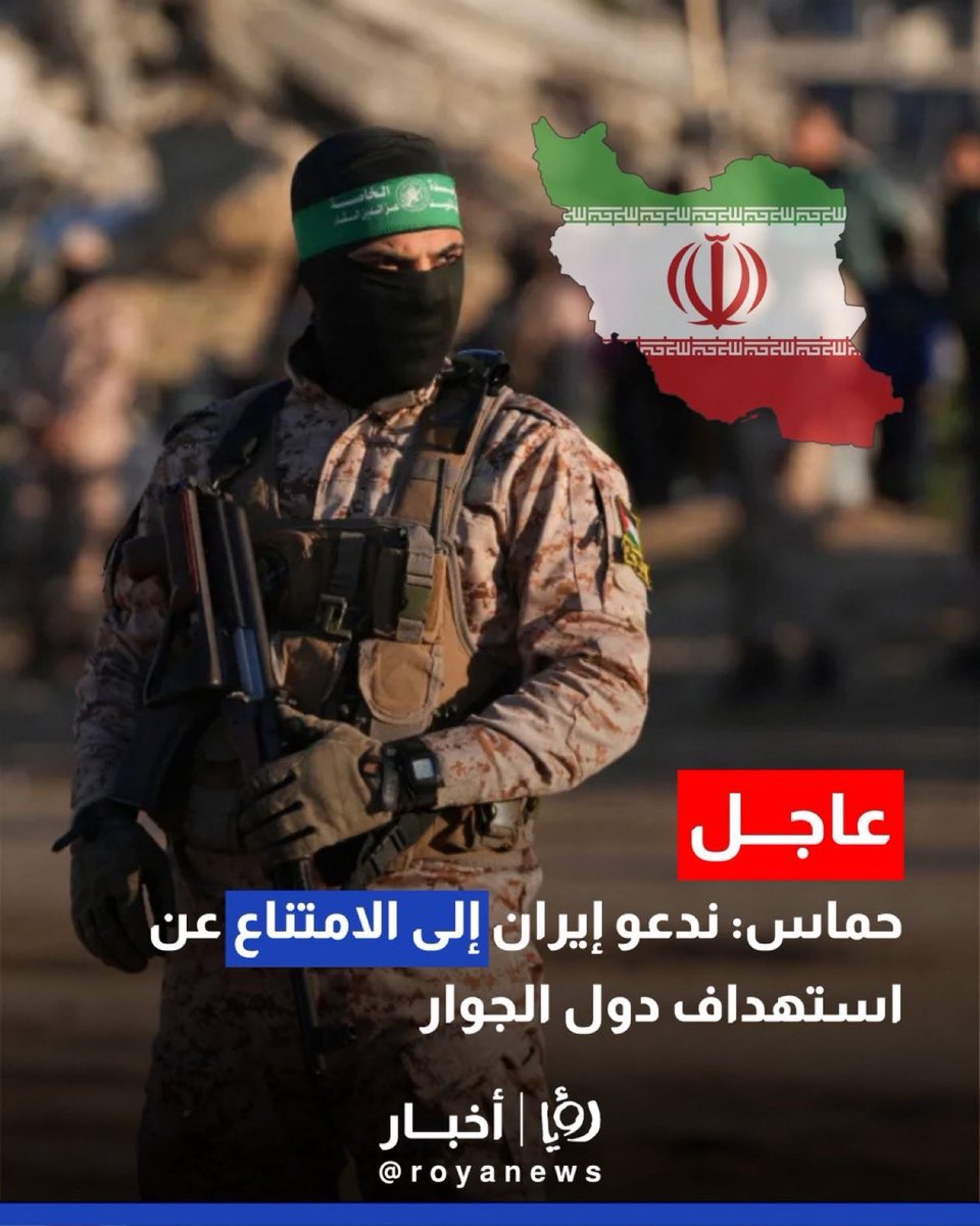 علي الصواغ tweet media