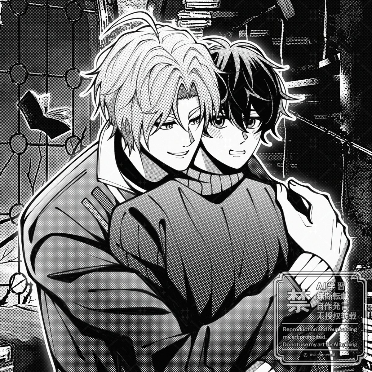 Commission Results Thank you so much for your patronage 🙇 🔗 https://t ...