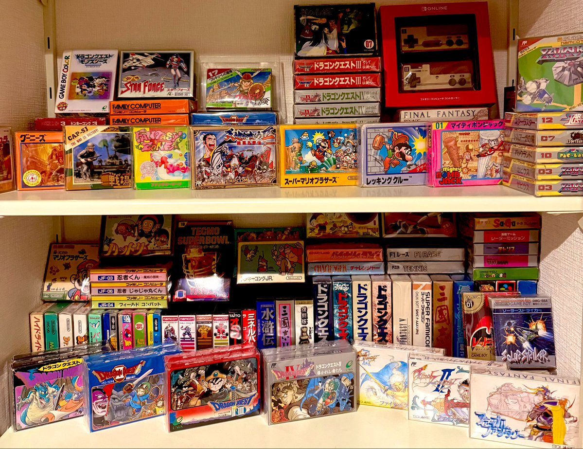 かつどん tweet media