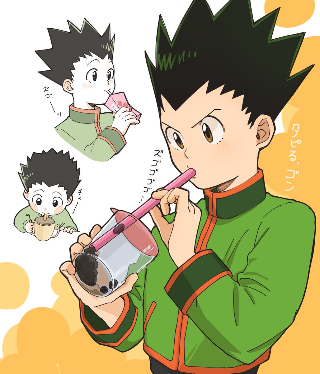 かしわに tweet media