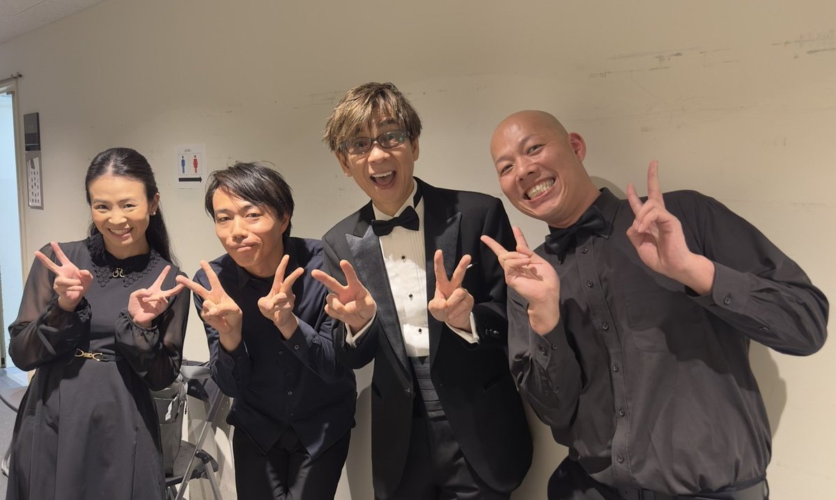 ボイスシネマ声優口演2026in京都
無事に終演！頑張りました！
ピアノも！！
声の力ってやっぱりすごい
もっとお芝居できるように頑張ります！
ありがとうございました！