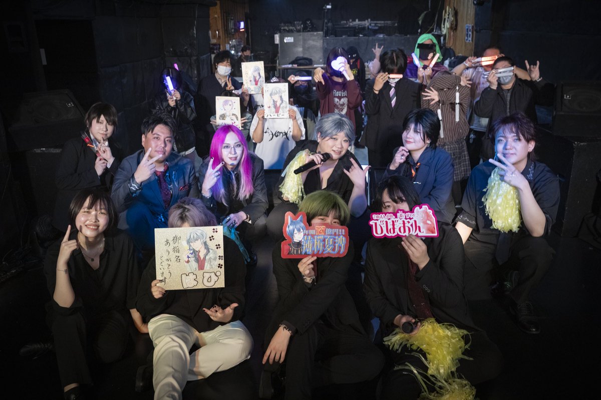 FROLIC CRAB
ありがとうございました！！！！
みんなイケメンだったね🥰🥰
たくさん踊ってたくさん歌いました！
とても楽しい時間でした🙌

セトリはALT!!!