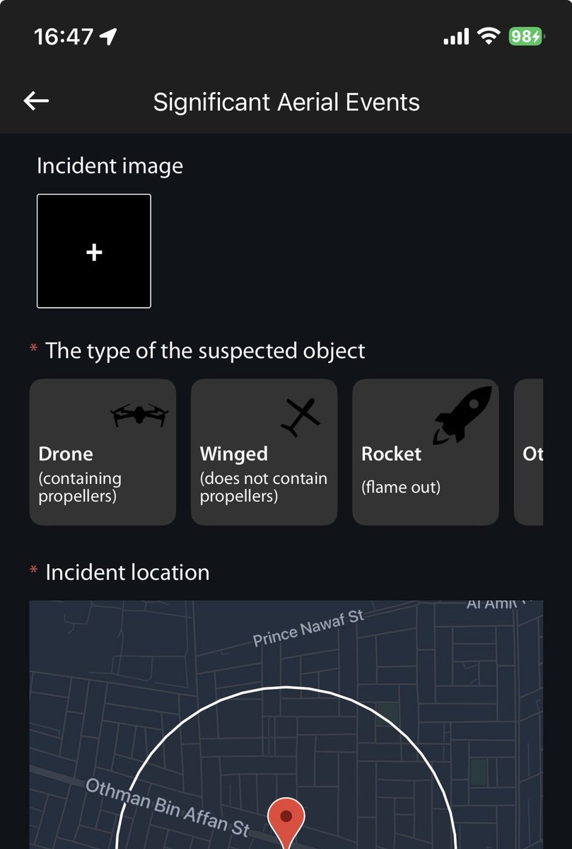 إبراهيم بوحيمد | Ibrahim Buhaimed tweet media
