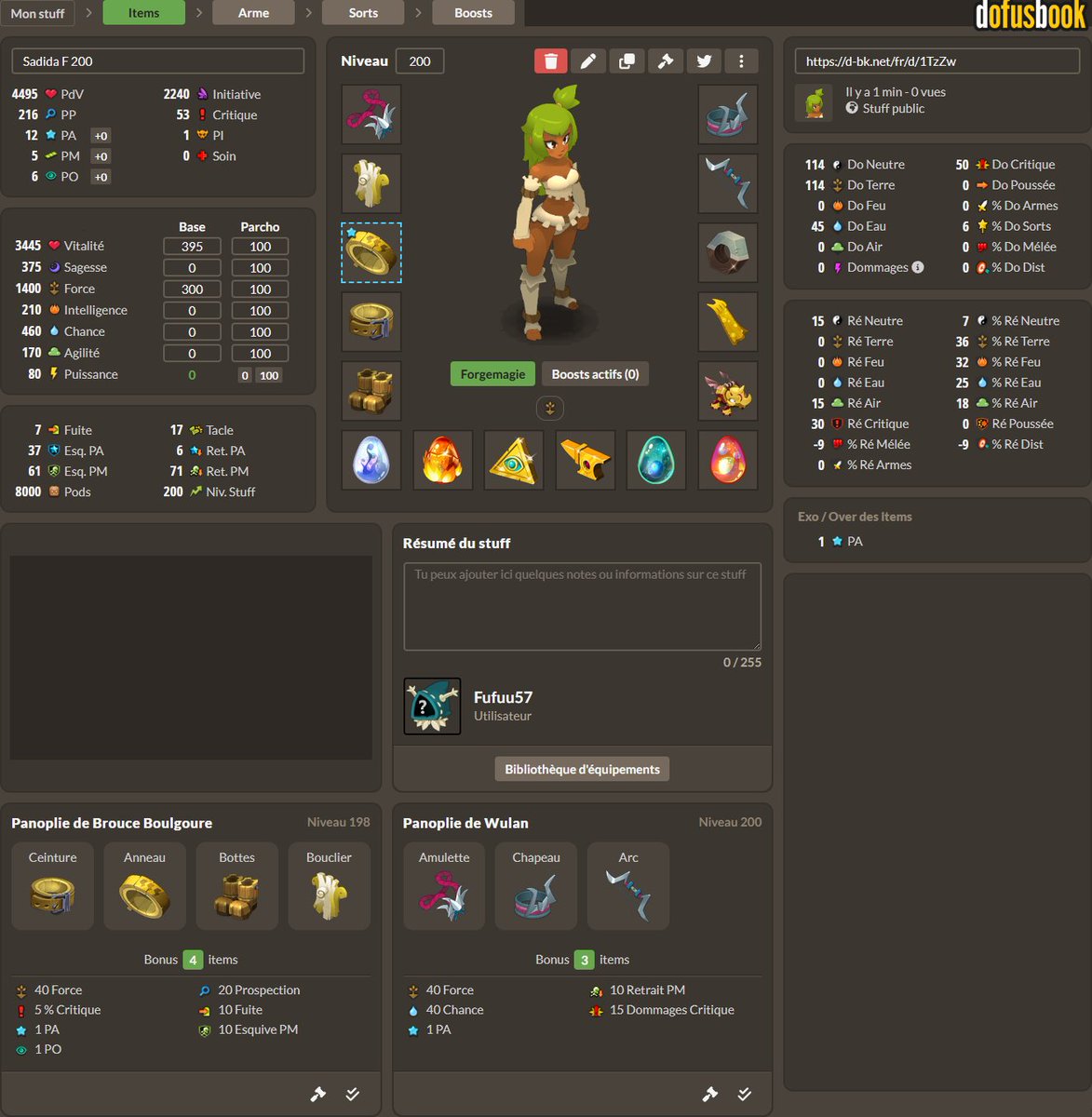 🏆 𝐹𝓊-𝒻𝓊𝓊 🏆 tweet media