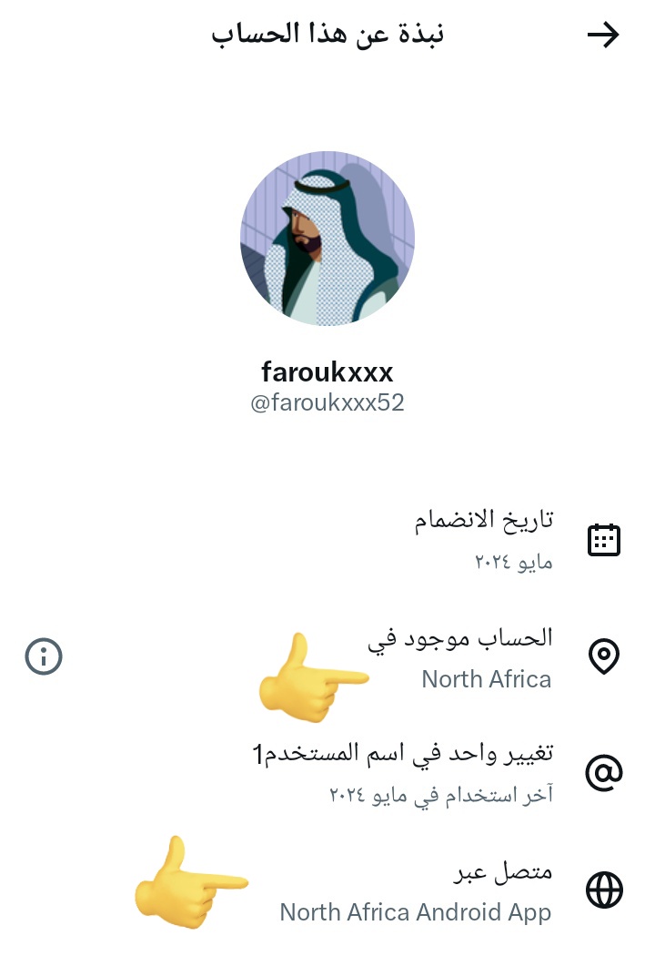 Mahdi Baladi tweet media