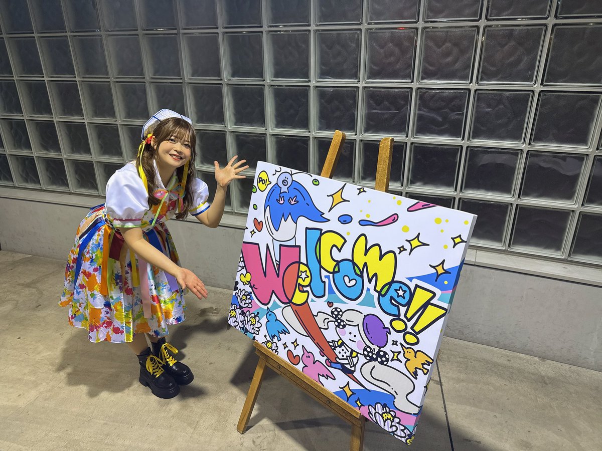 中村温姫 tweet media