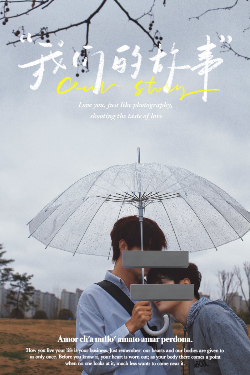 An。(厦门 西安)📸 tweet media