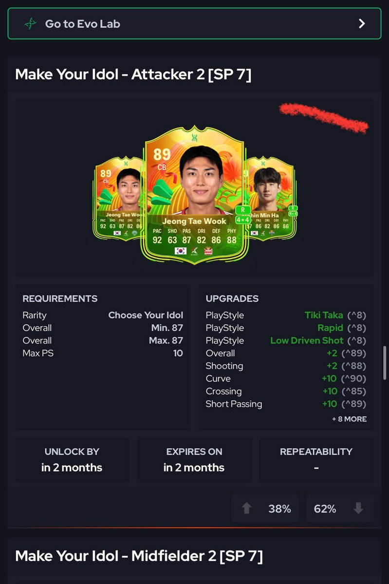 FC Tactical 🤝 tweet media