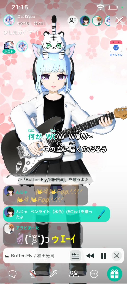 今日は久しぶりの歌配信に
みんな来てくれて(*´∀｀)ﾉ ありがとぅ♪めっちゃ楽しく歌えたよ😊
みんなと音楽を楽しんで共有できるのは嬉しい✨
ちゃんとサトシになってポケモンマスター目指します笑そして、なんちゃてロマンティックを気まぐれにします(*´ 艸｀)にわかすぎた笑