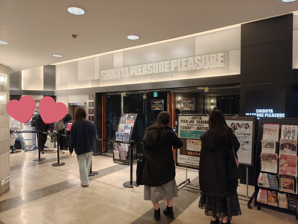 roku6464's tweet photo. ケガもせず病気にもならず、今日ここに来れたことに感謝🙂
#東京女子流 https://t.co/6sffUxBKzn