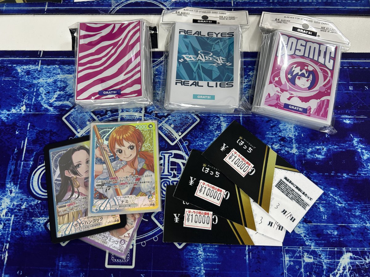 ブラロCS【ワンピースカードゲーム】 (@blaro_cs) / Posts / X