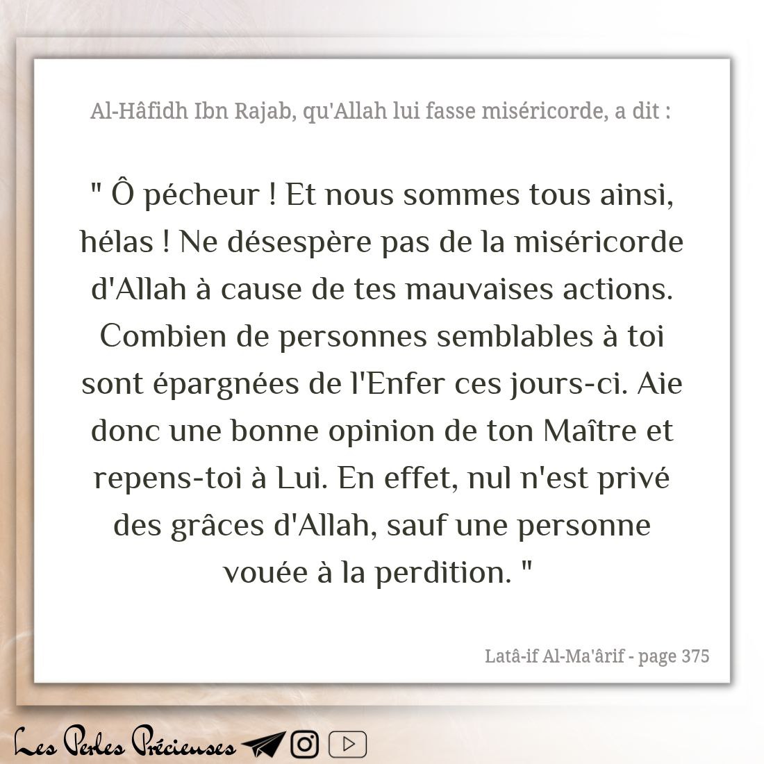 Rabi_Sounnah's tweet photo. Ne désespère pas de la miséricorde d'Allah https://t.co/FwSajo9yH6