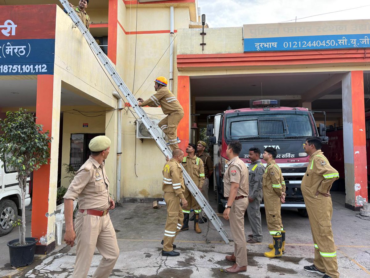 Fire and Emergency Service, Meerut tweet media