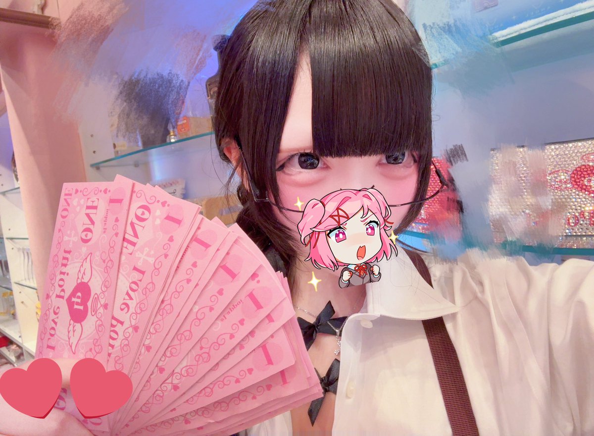 もこ🍼ラブポイント tweet media