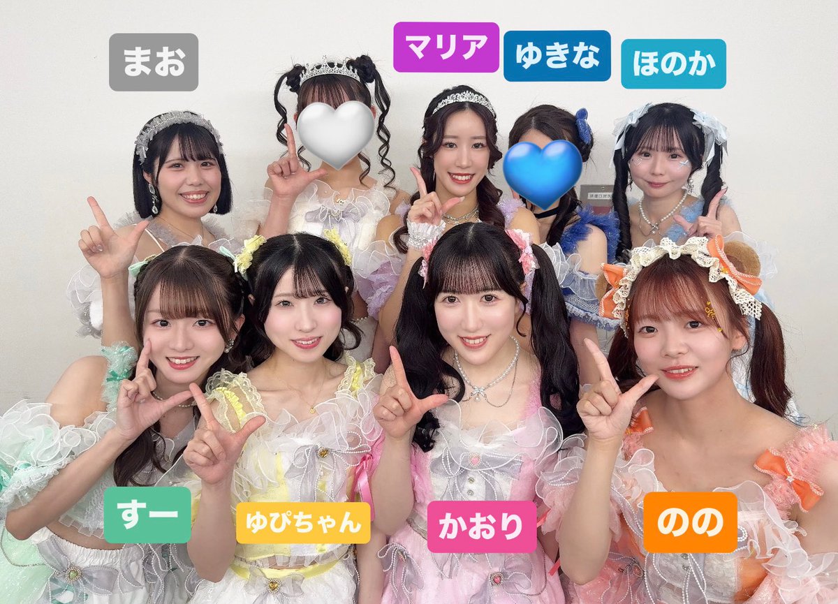 Meet💘me NEXT▶︎5/10（日）、5/24（日） tweet media