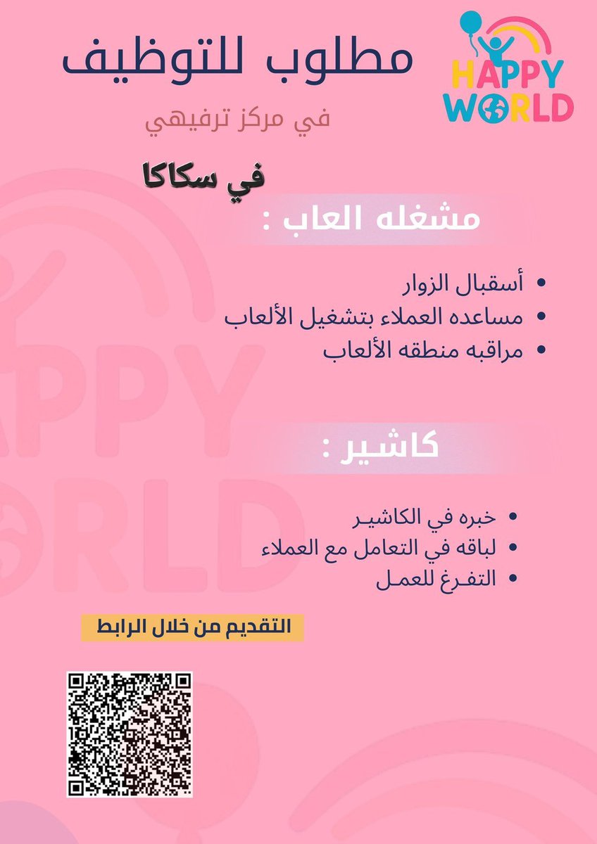 محمد خميس الهبّاد tweet media