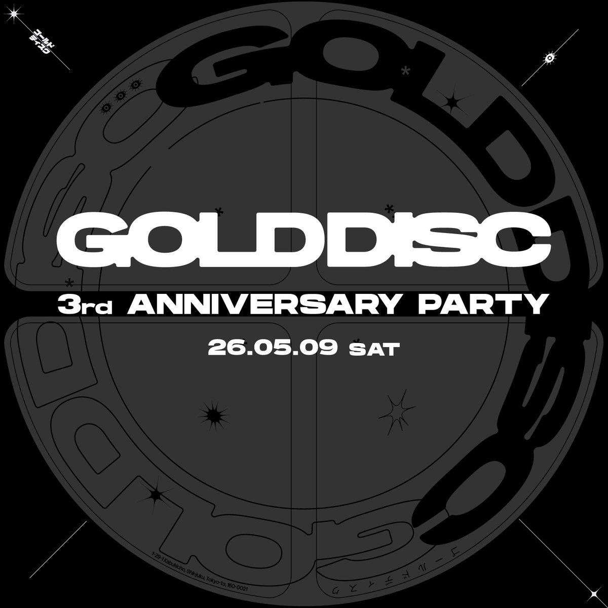 GOLD DISC tweet media