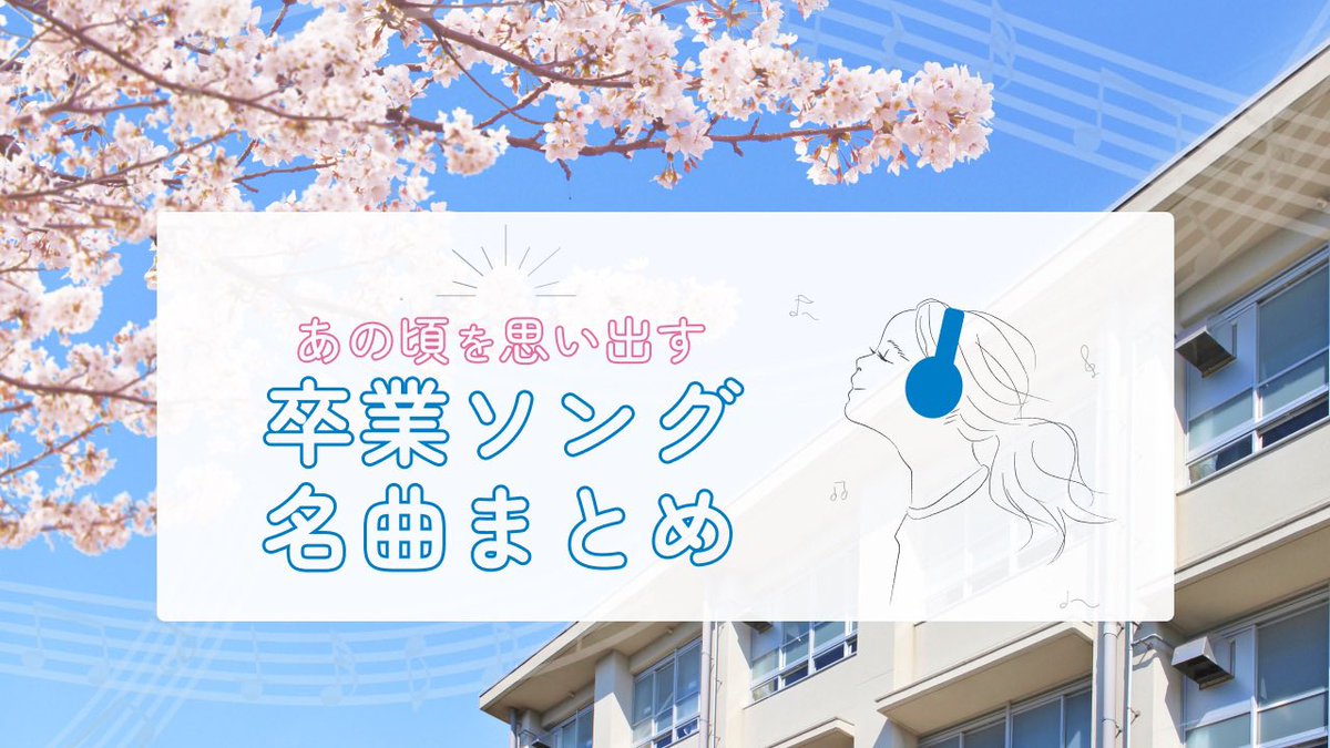 Image for the Tweet beginning: 3/14きろく ✍️ 302日目(計709.5h

・WD ( 1h

計