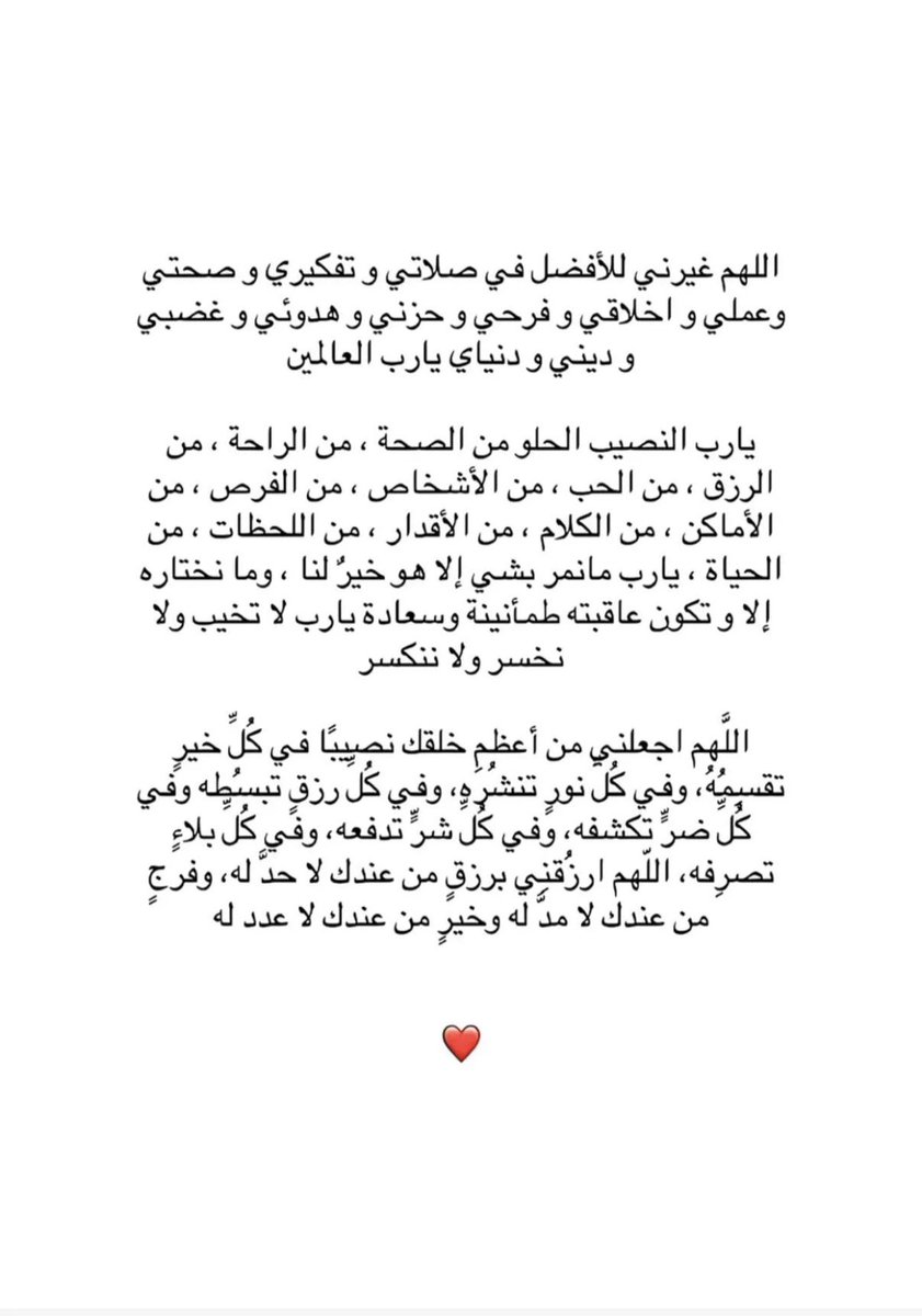 shathn0's tweet photo. https://t.co/8iX9uomyVl