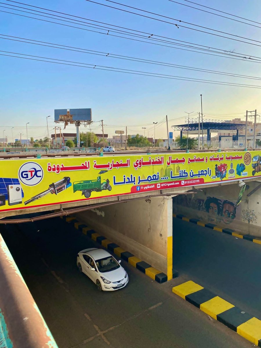 القاسم tweet media