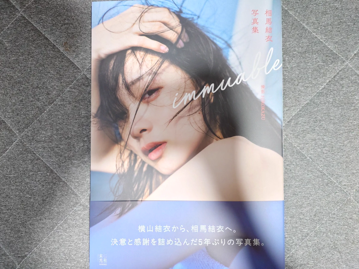 yu( ・∇・) on X: 