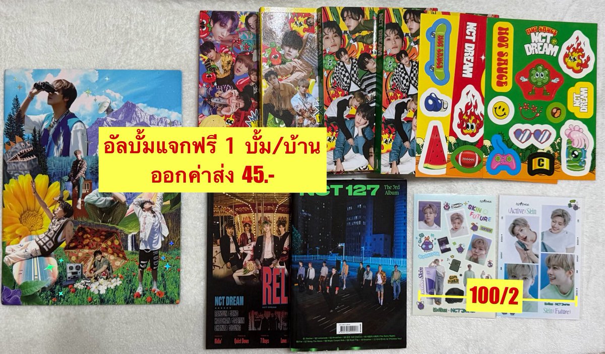 butterbunnyboo_'s tweet photo. wts|พร้อมส่ง💌
ราคาตามรูป พต.dm
📦45 ก้าด4ใบส่งฟรี
แจมินแปรงฟัน เอี๊ยมม่วง แฮชานแว่น มาร์คแว่น โฮกปิ๊บ เจโน่พองแก้ม เจโน่ผ้าพันคอ เจโน่เบสบอล เจโน่ฮู้ด กินไผ่ ยูนิต สเป พัดแจมิน hipper id wiwy starriver sign 1.0 shopee
#MoshiMoshixNCTDREAM #YoitJen #ตลาดนัดnct #ตลาดนัดnctdream https://t.co/IoaaSzcEKl