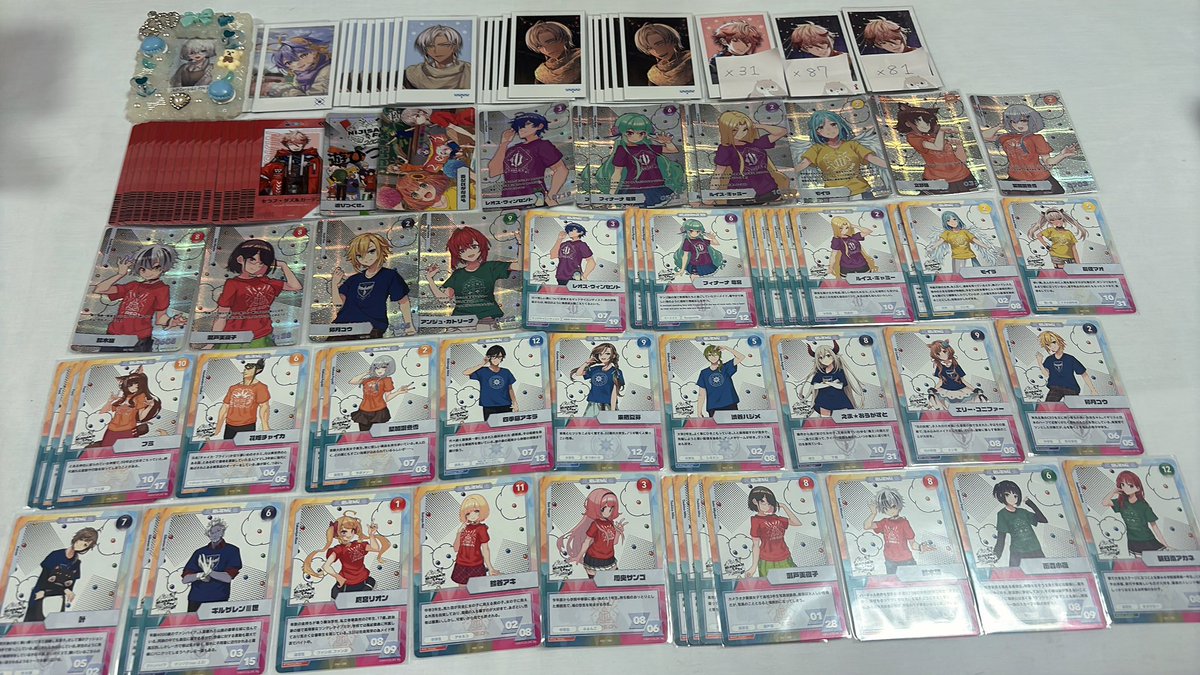 碧 取引垢 tweet media