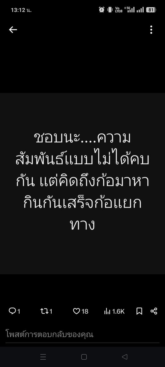PlT- NICKYSพ่อหุ่นหมีอวบๆ🇹🇭🐻🐻 tweet media