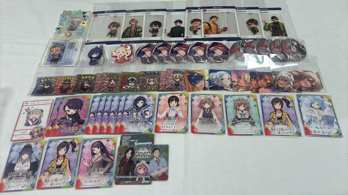 碧 取引垢 tweet media