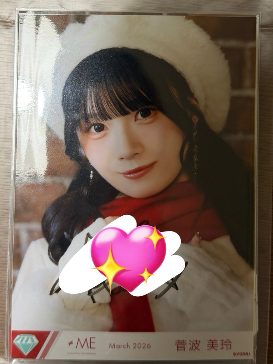 🩵※指紋、スレ等の難アリ× tweet media