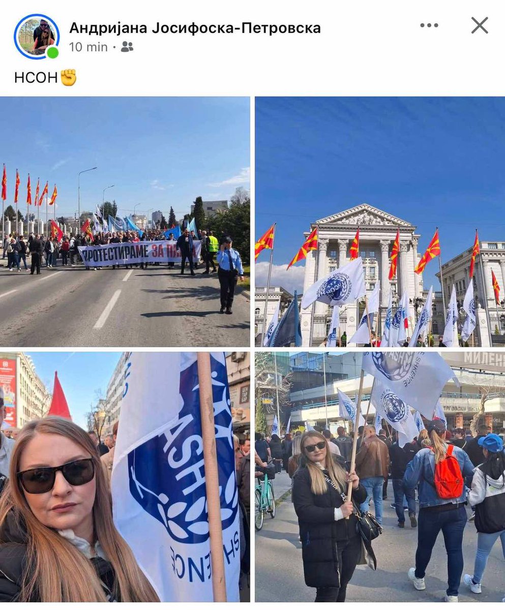 Еве и #Девица се бори со #СДСМ за корка леб 😍