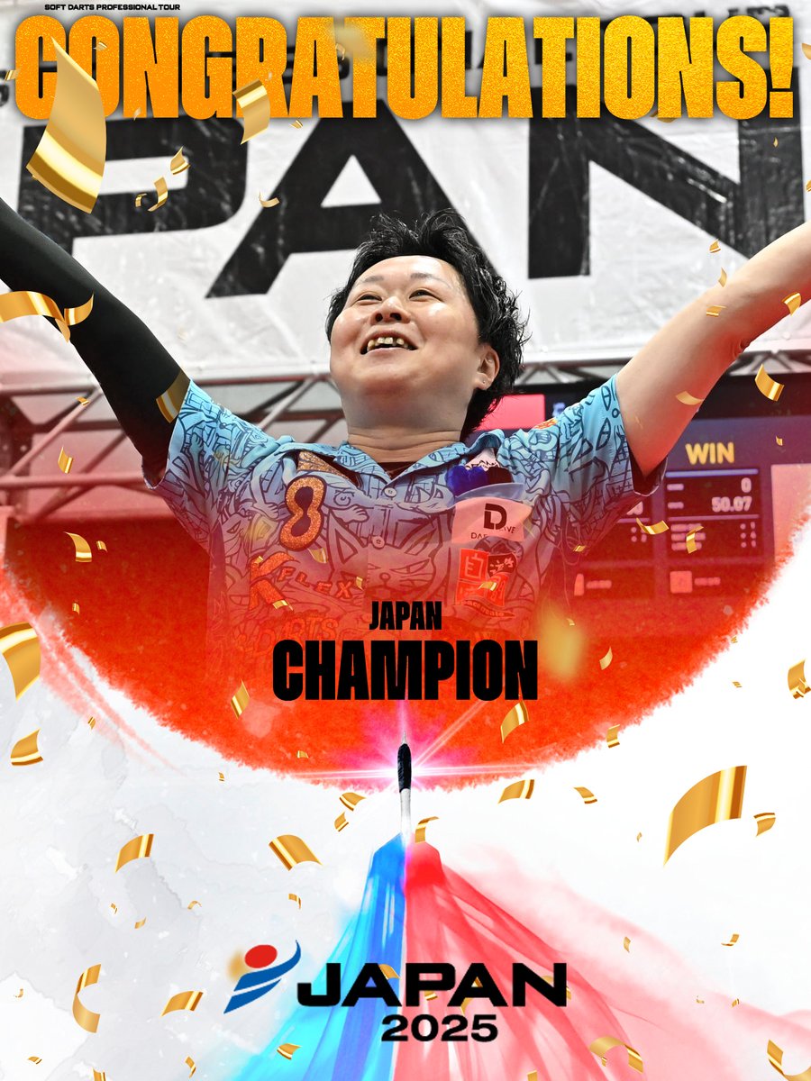 ソフトダーツ プロツアー JAPAN公式 tweet media