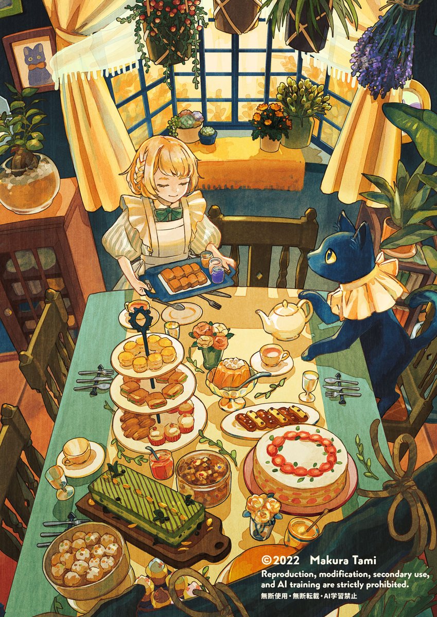 まくら たみ tweet media