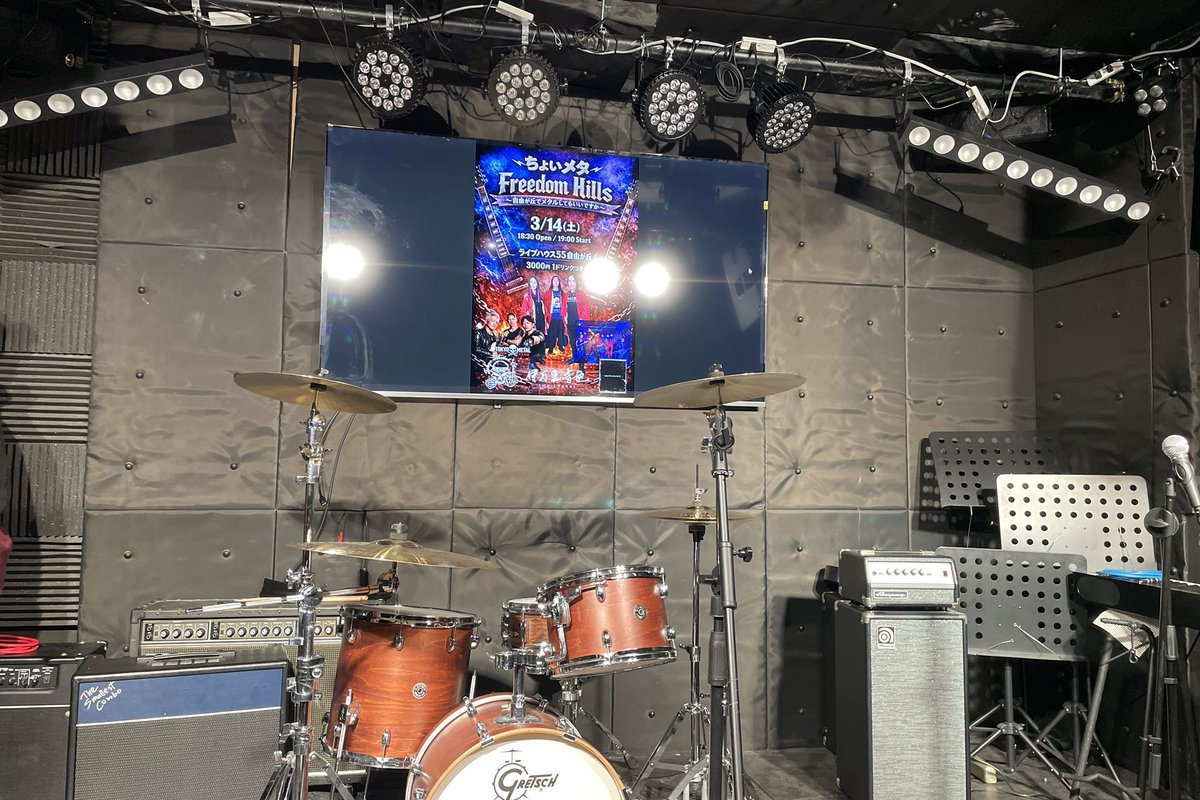 marie. n 🐱🚃💙💜❤️ tweet media