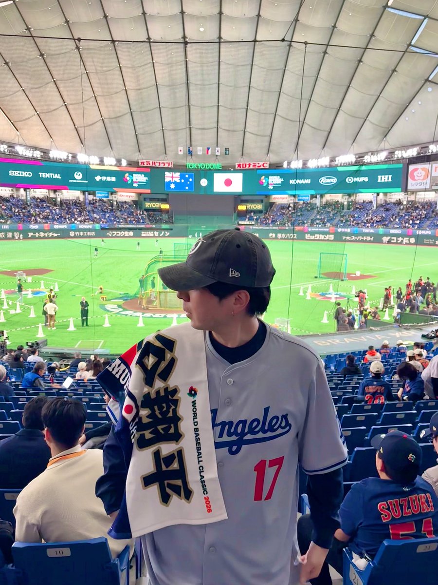 0496th's tweet photo. WBC 日本🇯🇵VSオーストラリア🇦🇺🐨
2年連続で大谷さん見れて幸せでした
韓国戦とは違って投手戦の中の吉田選手の
ホームラン💪
最高の雰囲気を現地で味わえて幸せです✨😭
#侍ジャパン
#いいねでDM
#いいねで気になった人お迎え 
#日常垢 
#日常垢さんと繋がりたい https://t.co/WgWeDPSc3t