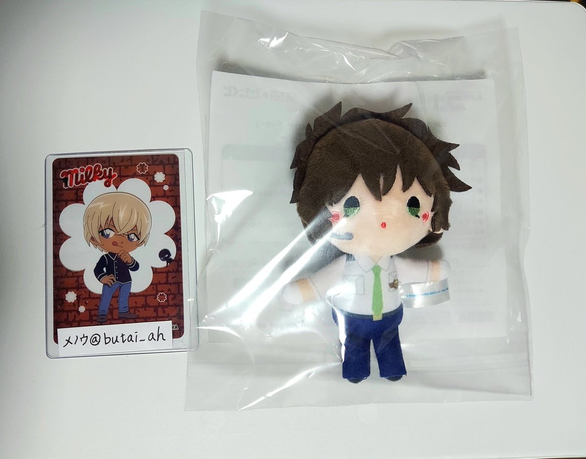 メノウ＠舞台垢 tweet media