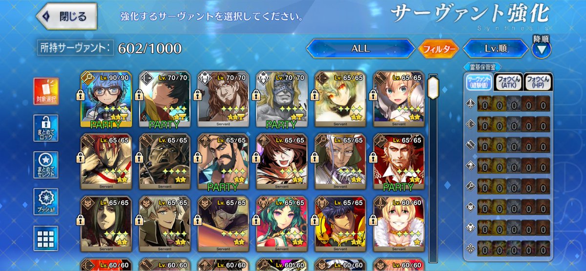 パパレスラー tweet media