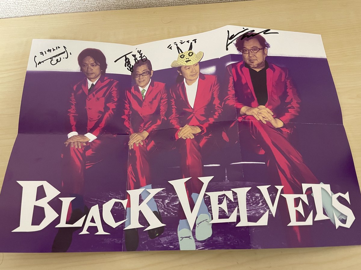 尾上　満久 tweet media