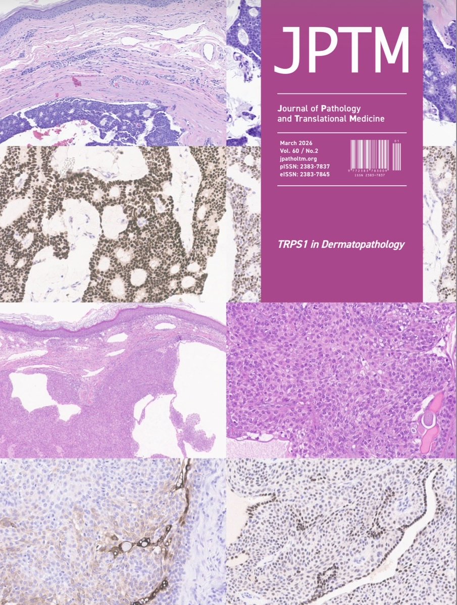 Woo Cheal Cho, MD tweet media