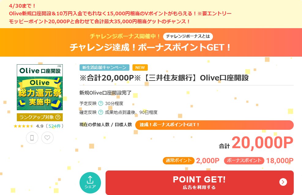 杞憂(Kiyu).edge🦭 tweet media