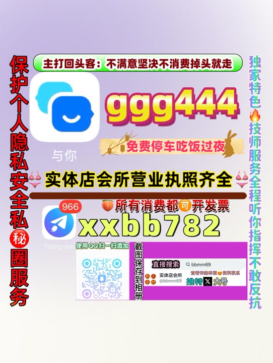 Rvdl211175's tweet photo. 杭州西湖
��⏪😡 https://t.co/iy4KFIWLEi