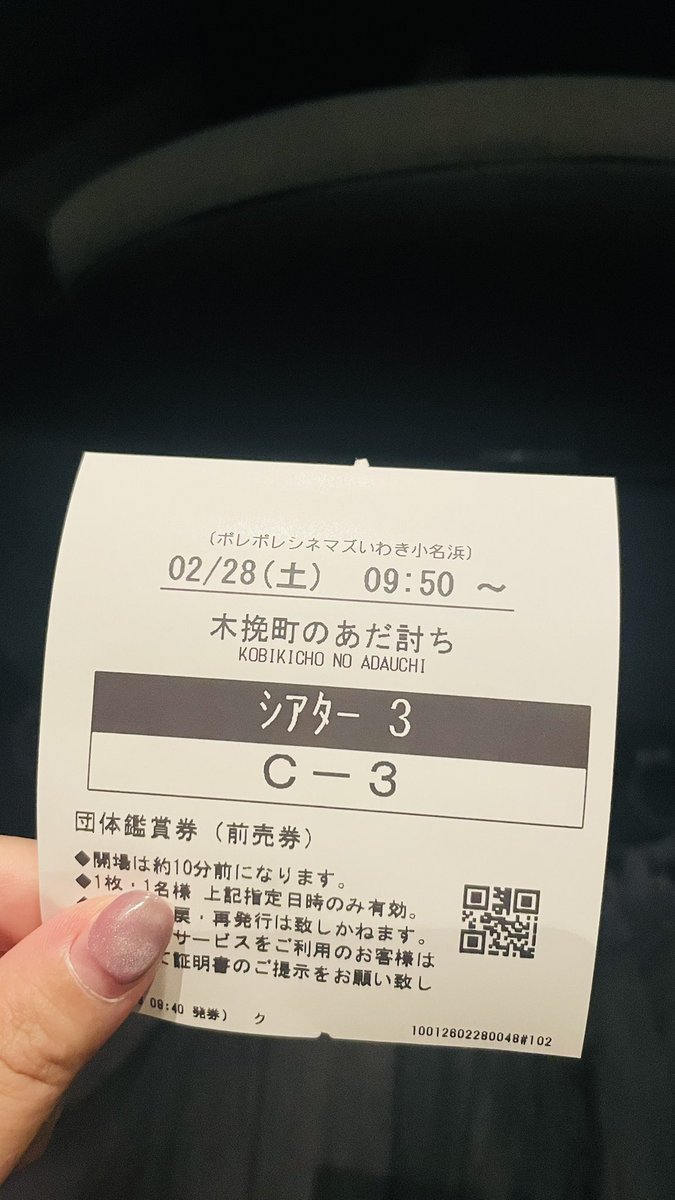 yonatsu84's tweet photo. https://t.co/e43QD2UIdk