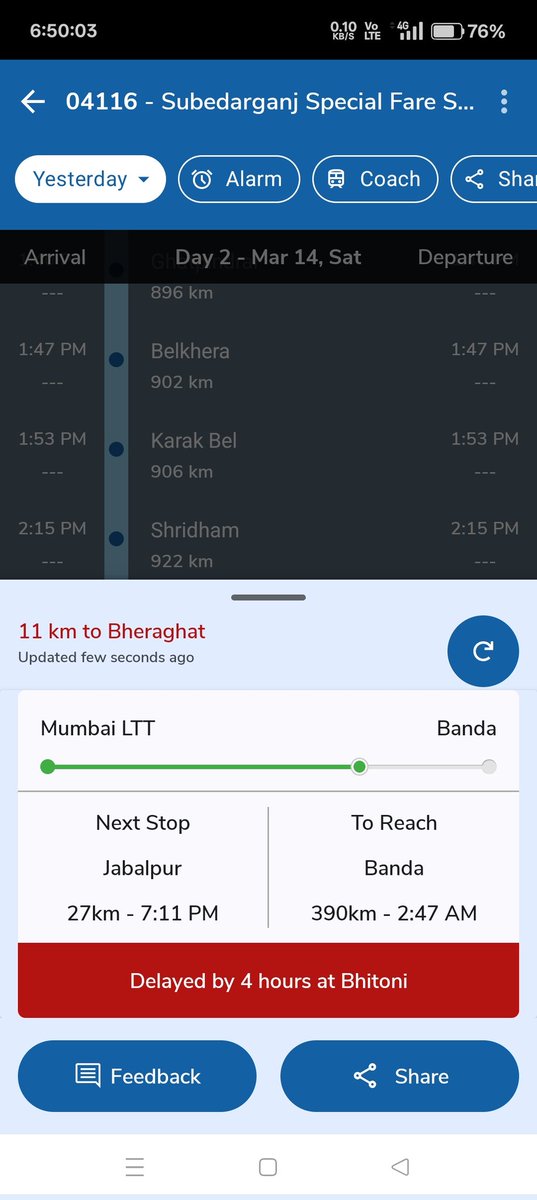 Muhammad_Khan10's tweet photo. @RailwaySeva @WesternRly @AshwiniVaishnaw @IRCTCofficial @RailMinIndia 
Ye Train Kabhi To Sahi Time Par Chalvado... 4 Hours Late Hai.. Maloom Nahi Aur Kitni Late Hogi.. https://t.co/4ntjqsRBlG