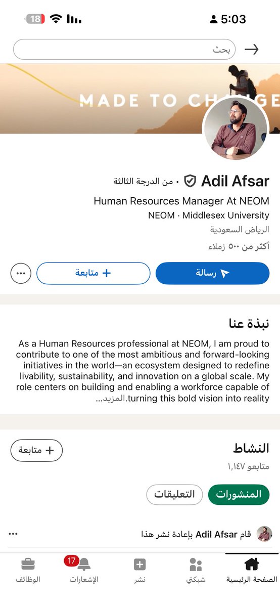 Abdullah tweet media