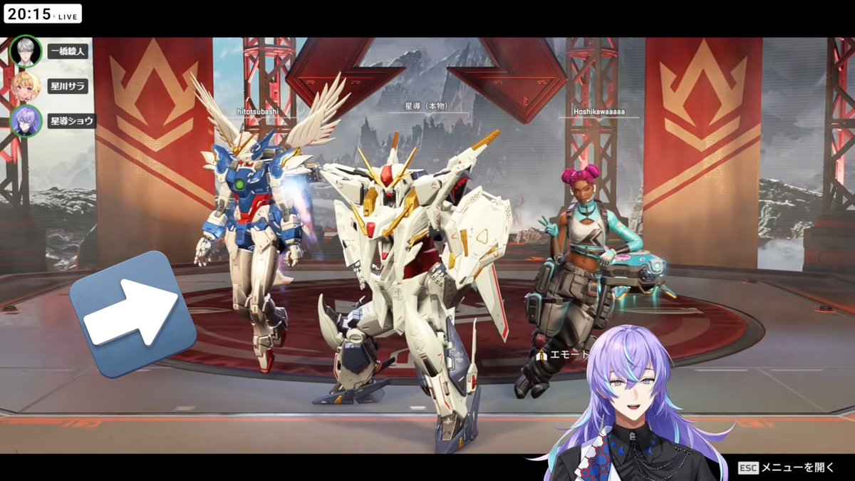 星導ショウがにじエペさいで自爆した試合の配信の概要欄

「死ぬほど痛いぞ」

新機動戦記ガンダムWのキャラクター、ヒイロ・ユイが指令でウイングガンダムを自爆させ、その後のやりとりで生まれたセリフ。ちなみにこの試合一橋綾人はウイングガンダムで出撃していた。伏線回収である。
