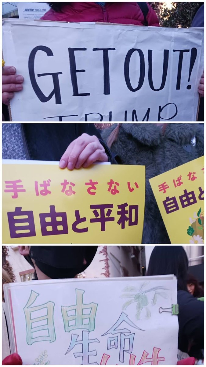 女性ネットSaya-Saya　相談
saya-saya.net/activities/con…

DV電話相談：月曜日　16時～20時
  　　水曜日、木曜日、金曜日　12時～16時

思春期LINE相談：火曜日、金曜日19時～21時

DV LINE相談：水曜日　18時～21時
　　　　　　  土曜日　14時～17時
※3月20日は祝日のためお休みです