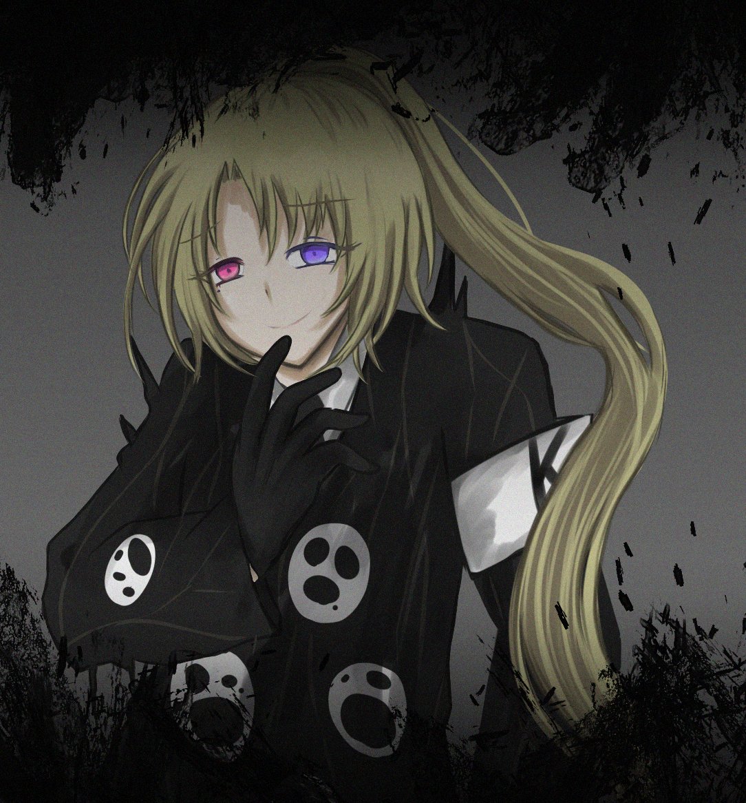 えだまめ tweet media