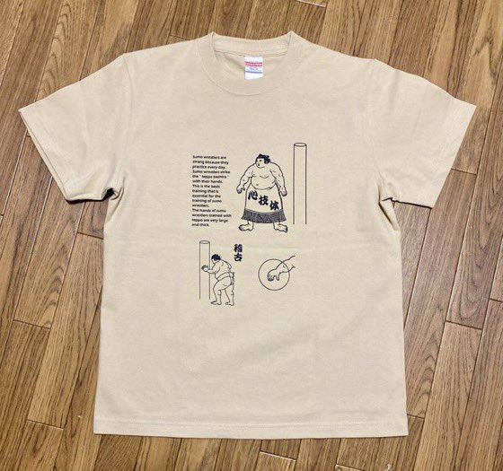 かわいいTシャツ買いにきて

テッポウTシャツ
男女兼用S,M,L,XL,XXL,XXXL